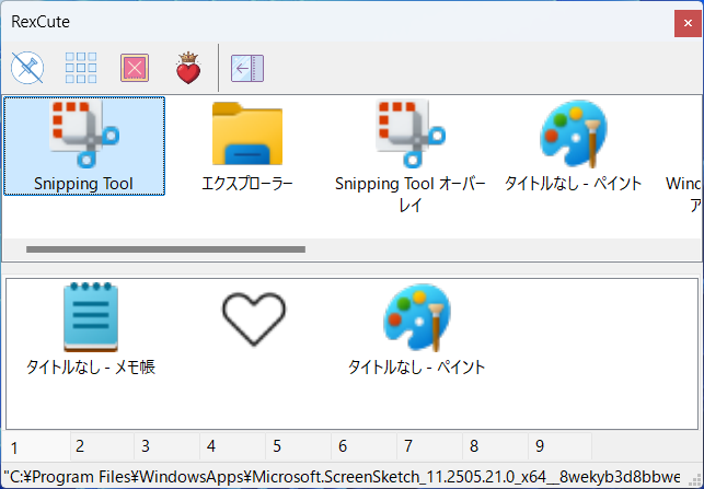 ウィンドウ